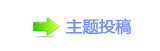 ㌀搀楟桹잏桖